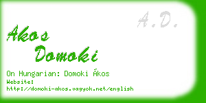 akos domoki business card